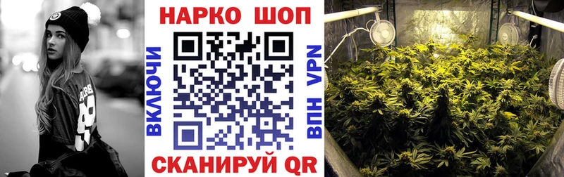 Купить наркотики цена Чистополь А ПВП  Каннабис  Меф  ГАШ 