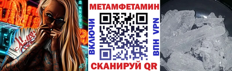 АМФ Premium  Чистополь 