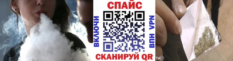 Бутират BDO Чистополь