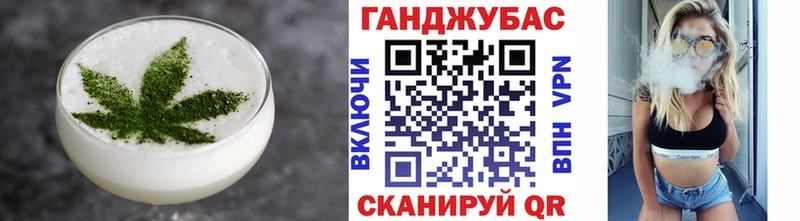 где найти наркотики  Чистополь  Canna-Cookies конопля 