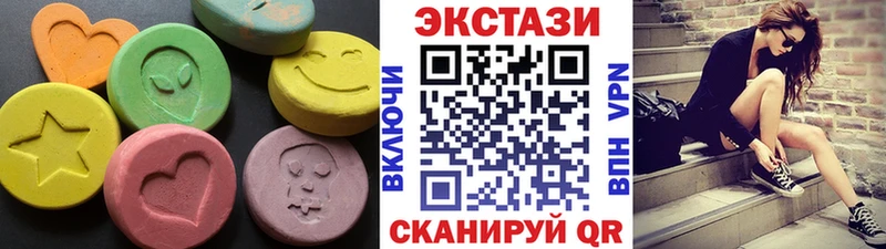 ЭКСТАЗИ TESLA  наркотики  дарк нет официальный сайт  Чистополь 