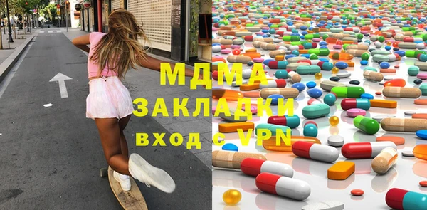 ПСИЛОЦИБИНОВЫЕ ГРИБЫ Алексин