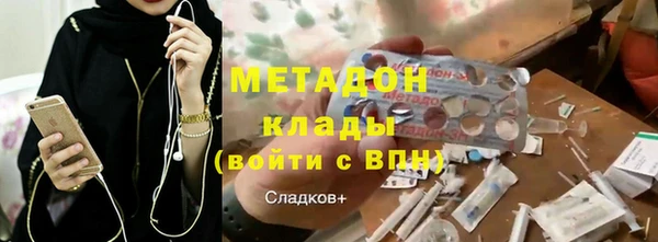 соль курить ск Алексеевка
