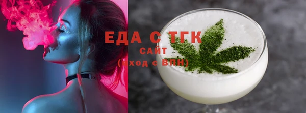 соль курить ск Алексеевка
