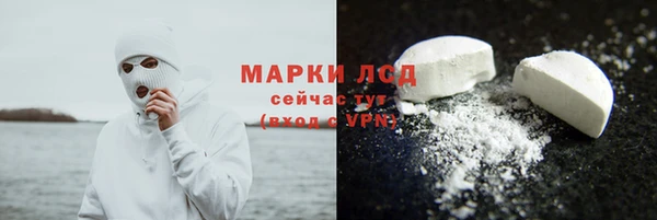 соль курить ск Алексеевка