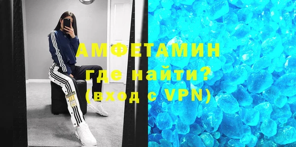соль курить ск Алексеевка