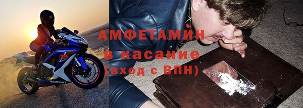 ПСИЛОЦИБИНОВЫЕ ГРИБЫ Алексин